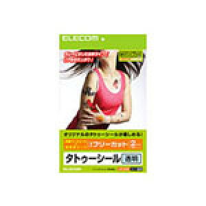 y[zGR  ^gD[V[ EJP-TATA4 [EJP-TATA4]|| ELECOM