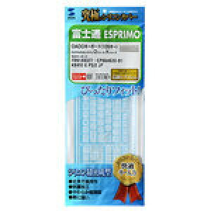 �T�����T�v���C �V���R���L�[�{�[�h�J�o�[ FA-FMV327N