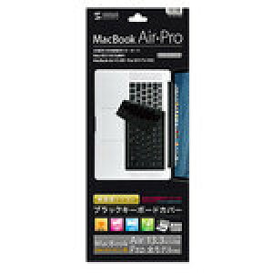 �T�����T�v���C �m�[�g�p�V���R���L�[�{�[�h�J�o�[ FA-MAC6BK