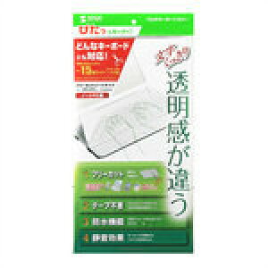 �T�����T�v���C �m�[�g�}���`�J�o�[ FA-NMUL2W