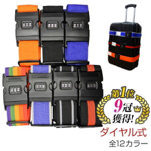 X[cP[Xxg _CbNiS12F OőF200cmjgxxg L[obO _CbN COs ̖ڈ ZLeB[ וŒ gxObY NX 3 J