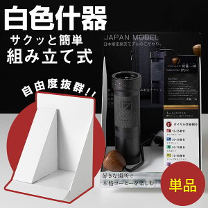 Y y1z  zCg ȒP gݗ  |bv fBXvC IWi pbP[W Cxg pi ̑pi 