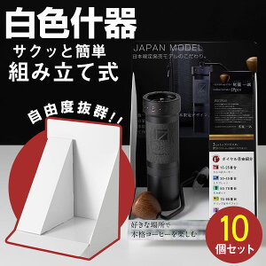 Y y10z  zCg ȒP gݗ  |bv fBXvC IWi pbP[W Cxg pi ̑pi 