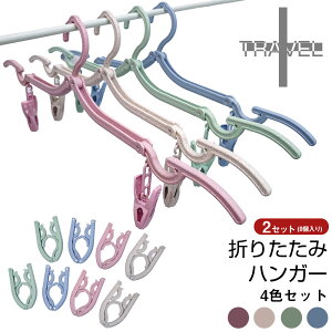 4F1g2Zbg ܂肽݃nK[ s`t 킢Ȑp|[`t pXeJ[ gїpnK[ spnK[ y[֑z o֗ObY  ܂