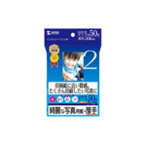 TTvC CNWFbgʐ^pE JP-EK5HK