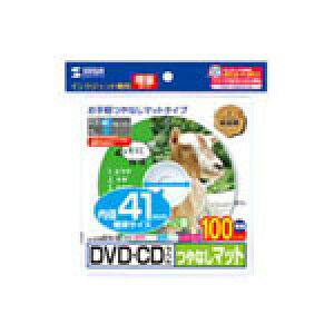 �T�����T�v���C �C���N�W�F�b�gDVD/CD���x���i��� LB-CDR001N-100