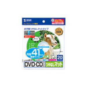�T�����T�v���C �C���N�W�F�b�gDVD/CD���x���i��� LB-CDR001N