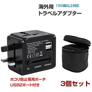 ϊvO 3Zbg CORZgΉ USB2|[gt COpRZg ϊA_v^[ PLUS U yLG-OP002zlogic }`vO ϊA_v^[ CO s o ϊvO