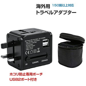 ϊvO COpRZgϊA_v^[  USB2|[gt COp RZg CO RZg COΉ p|[`t COs iphone android X}z USB[d [dUSBA_v^[ 