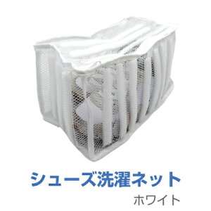 V[Yp lbg C@Ŋې􂢁Ieڂ̃bVł̂܂܊ĕ֗B ې  E h[lbg lbg 􂦂 h NbV V[Y Xj[J[ 㗚 