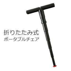 ܂肽݈֎q oC gш֎q y RpNgȎ[`FA ֗pi |PbgCX gуCX r { |[^u`FA ܂݈֎q oC`FA AEghA oR ҂ 