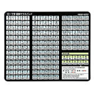 TTvC [}ϊ}EXpbh MPD-OP17RL8BK