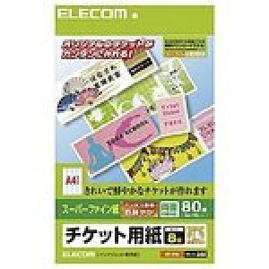 y[zGR `PbgpiX[p[t@Cj[ʈΉ] 80i8×10V[gj MT-8F80 [MT-8F80]|| ELECOM