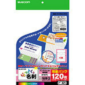 y[zGR ȂƂh}CN~V CNWFbgp  [MT-HMN3WN]|| ELECOM