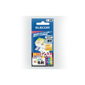 y[zGR ȂƂh hTCYJbg CNWFbgp hH 91x55 120  [MT-HMC1WN]|| ELECOM