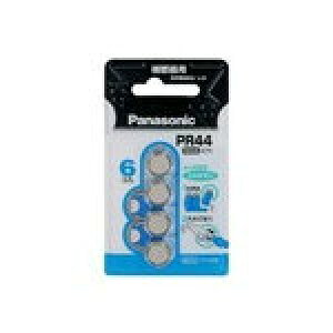 pi\jbN@Cdr 6 PR-44/6P PR-44/6P