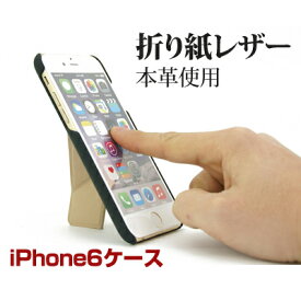 楽天市場 折り紙 本 スマートフォン タブレット の通販