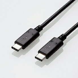 【あす楽】エレコム USB2.0ケーブル（Type-C-TypeC） [U2C-CC5P40NBK]|| ELECOM