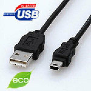 GR USB2.0P[uiAF~jB^Cvj 0.5m [USB-ECOM505]|| ELECOM