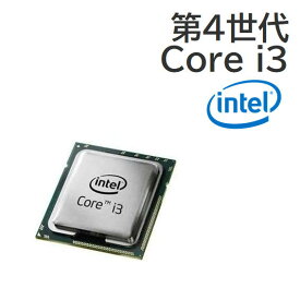 【中古パーツ】Intel Core i3-4130 LGA1150 Haswellメール便送料無料 第4世代 インテル CPU