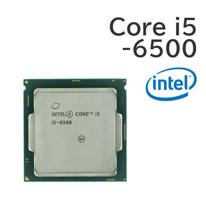 Overtekenen haat Malen 楽天市場】【中古パーツ】Intel Core i5-6500 LGA1151 SkyLake メール便送料無料 第6世代 インテル CPU :  PCとパーツのパソどん楽天市場店