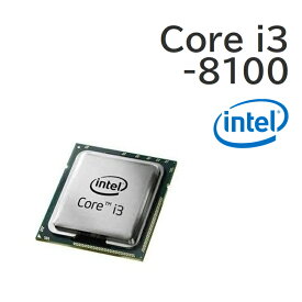 【中古パーツ】Intel Core i3-8100 LGA1151 Coffee Lake メール便送料無料 第8世代 インテル CPU メール便送料無料