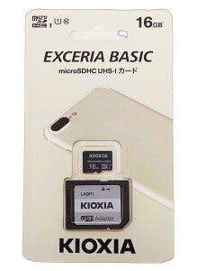 KIOXIA�@microSDHC�J�[�h�@SD�J�[�h EXCERIA BASIC�i�G�N�Z���A�x�[�V�b�N�j KMSDER45N016G �m16GB�n