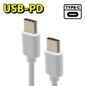 USB PD 18W Ή USB Type-C to Type C [dP[u 100cm 1m }[d USBP[u [dEf[^ʐM X}z ^ubg SwitchyǗԍFR-4z[B3]