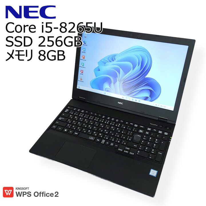 楽天市場】【中古ノート】NEC Versa Pro VX-5 / ノートパソコン / Core 