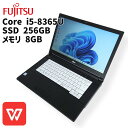 【中古ノート】FUJITSU LIFE BOOK A579/B / ノートパソコン / Core i5-8365U / メモリ8GB / SSD 256GB / Windows 11 / WPS Office2