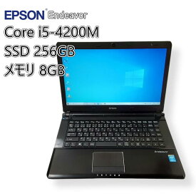 【中古ノート】EPSON Endeavor / ノートパソコン / Core i5-4200M / メモリ8GB / SSD 256GB / Windows 10 / WPS Office2