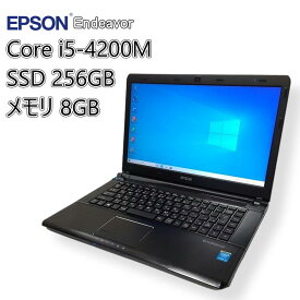 【中古ノート】EPSON Endeavor / ノートパソコン / Core i5-4200M / メモリ8GB / SSD 256GB / Windows 10 / WPS Office2