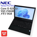【中古ノート】NEC Versa Pro VX-5 / ノートパソコン / Core i5-8265U / メモリ8GB / SSD 256GB / Windows 11 / WPS Office2