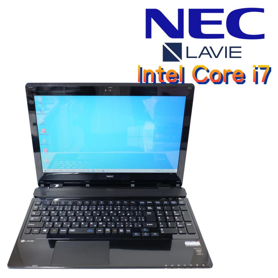 楽天市場】【中古ノート】NEC LAVIE NS700/B ノートパソコン