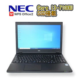 【中古ノート】NEC VersaPro VX-1 ノートパソコン Core i3 7100U Windows10Pro SSD搭載