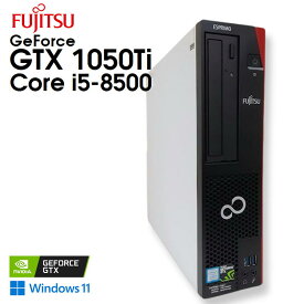 【中古薄型ゲーミングPC】富士通 GeForce GTX 1050Ti / 第8世代Core i5 / 新品SSD / スリムタワー / Windows11