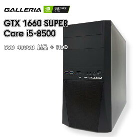 【中古ゲーミングPC】ドスパラ GALLERIA / GeForce GTX 1660 SUPER / Core i5-8500 / 16GB / SSD 480GB 新品 + HDD 500GB / Windows11