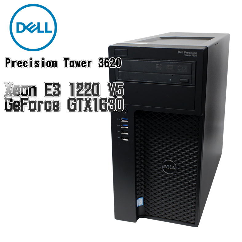 楽天市場】【中古ゲーミングPC】DELL Precision Tower 3620 / GeForce