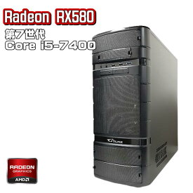 【中古ゲーミングPC】Radeon RX580 / Core i5-7400 / 16GB / SSD 480GB + HDD 500GB / Windows10