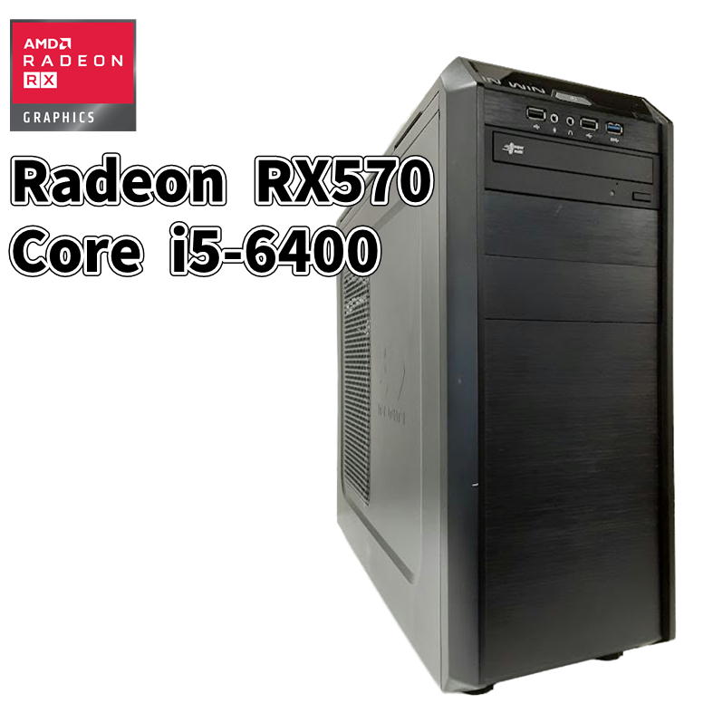楽天市場】【中古ゲーミングPC】 Radeon RX570 / Core i5-6400 / 16GB