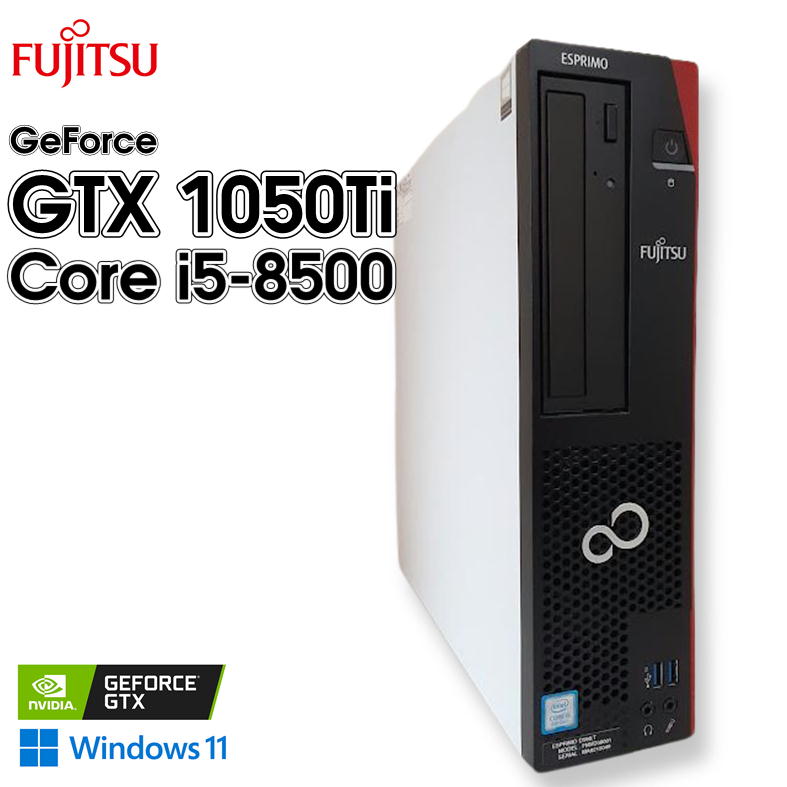 楽天市場】【中古ゲーミングPC】FUJITSU ESPRIMO / GeForce GTX 1050Ti