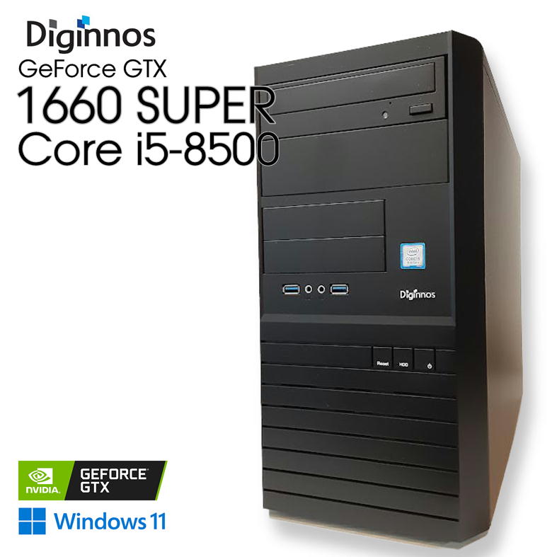 ゲーミングパソコン i5-8500 GTX１６６０S SSD-