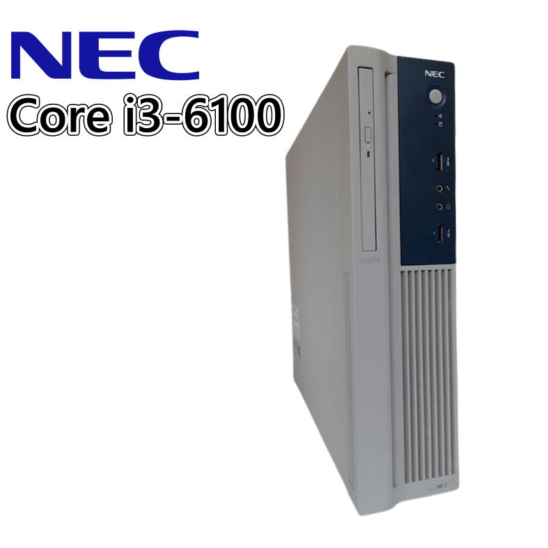 デスクトップPC core i3 6100/16GB/GTX1650 ストレージ無-
