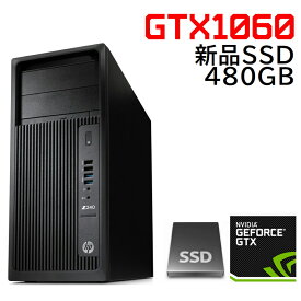 【中古ゲーミングPC】hp Z240 新品SSD480GB / GeForceGTX1060 / SkylakeクアッドコアXeon