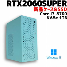 【中古ゲーミングPC】新品ケース使用 GeForce RTX2060 SUPER / Core i7-8700 / 16GB / NVMe M.2 SSD 1TB 新品 / Windows11 / コンパクト / Wi-Fi