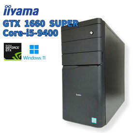 【中古ゲーミングPC】iiyama / GeFore GTX 1660 SUPER / Core i5-9400 / 16GB / SSD 480GB 新品 + HDD 500GB / Windows11