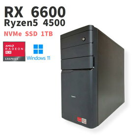 【中古ゲーミングPC】 iiyama / Radeon RX 6600 / Ryzen5 4500 / 16GB / NVMe SSD 1TB / Windows11