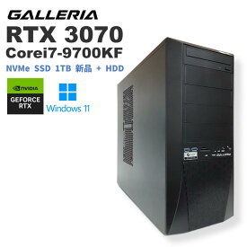 【中古ゲーミングPC】ドスパラ GALLERIA XT / GeForce RTX 3070 / Core i7-9700KF / 16GB / NVMe SSD 1TB 新品 + HDD 1TB / Windows11