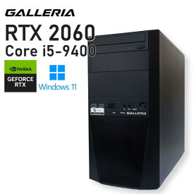 【中古ゲーミングPC】ドスパラ GALLERIA / GeForce RTX 2060 / Core i5-9400 / 16GB / SSD 1TB / Windows11