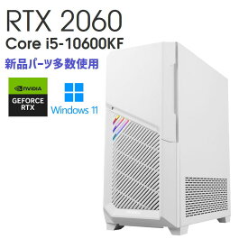 【中古自作ゲーミングPC】新品パーツ多数使用 / RTX 2060 / Core i5-10600KF / 16GB / NVMe SSD 1TB 新品 / Windows11